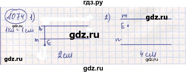 ГДЗ по математике 6 класс Алдамуратова   упражнение - 1074, Решебник