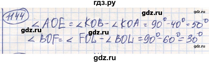 ГДЗ по математике 6 класс Алдамуратова   упражнение - 1144, Решебник