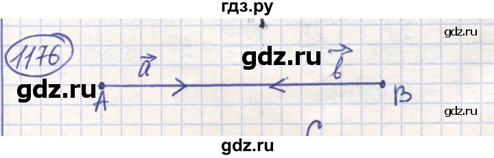 ГДЗ по математике 6 класс Алдамуратова   упражнение - 1176, Решебник