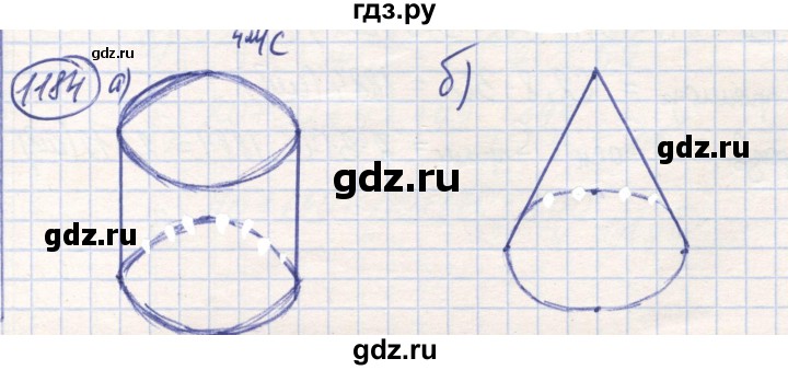 ГДЗ по математике 6 класс Алдамуратова   упражнение - 1184, Решебник