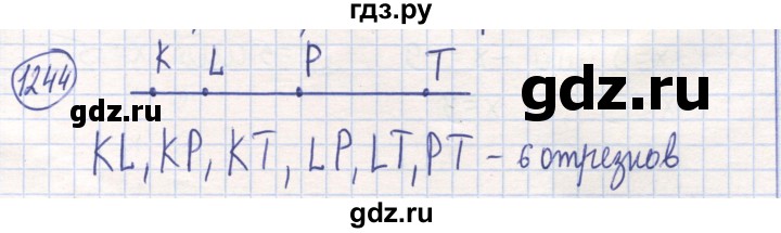 ГДЗ по математике 6 класс Алдамуратова   упражнение - 1244, Решебник