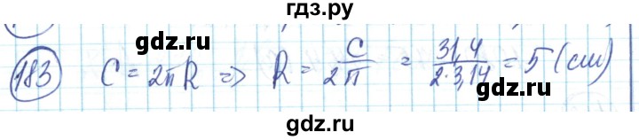 ГДЗ по математике 6 класс Алдамуратова   упражнение - 183, Решебник