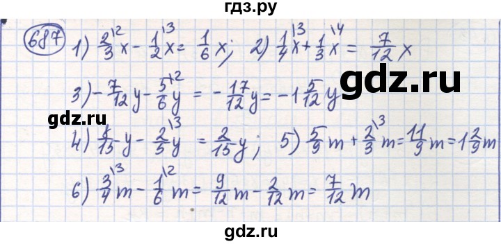 ГДЗ по математике 6 класс Алдамуратова   упражнение - 687, Решебник