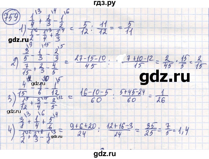 ГДЗ по математике 6 класс Алдамуратова   упражнение - 759, Решебник