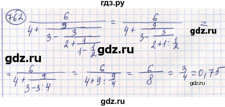 ГДЗ по математике 6 класс Алдамуратова   упражнение - 762, Решебник