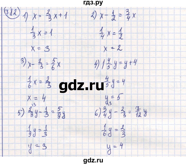 ГДЗ по математике 6 класс Алдамуратова   упражнение - 782, Решебник