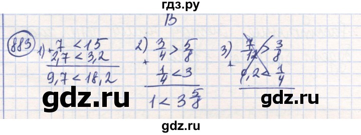 ГДЗ по математике 6 класс Алдамуратова   упражнение - 883, Решебник