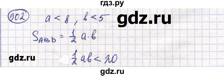 ГДЗ по математике 6 класс Алдамуратова   упражнение - 902, Решебник