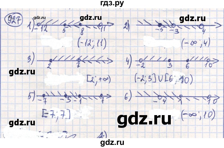ГДЗ по математике 6 класс Алдамуратова   упражнение - 927, Решебник
