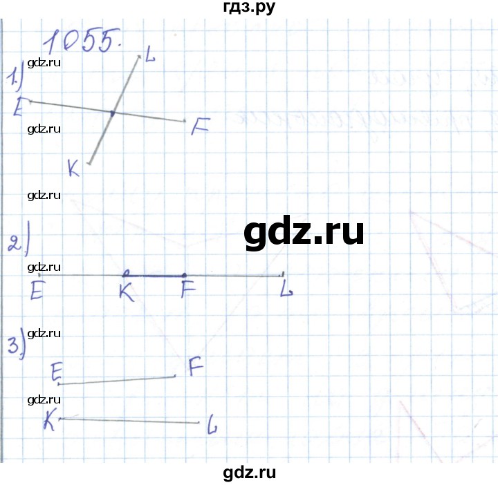 ГДЗ по математике 5 класс Алдамуратова   упражнение - 1055, Решебник
