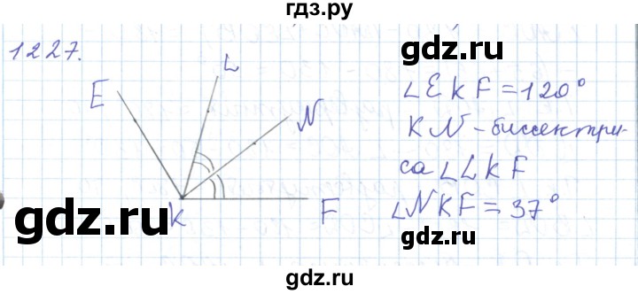 ГДЗ по математике 5 класс Алдамуратова   упражнение - 1227, Решебник