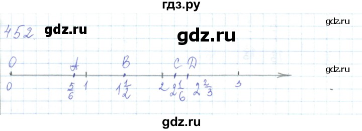 ГДЗ по математике 5 класс Алдамуратова   упражнение - 452, Решебник