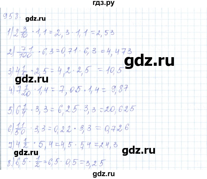 ГДЗ по математике 5 класс Алдамуратова   упражнение - 958, Решебник