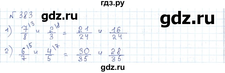 ГДЗ по математике 5 класс Абылкасымова   упражнение - 383, Решебник
