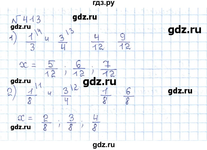 ГДЗ по математике 5 класс Абылкасымова   упражнение - 413, Решебник