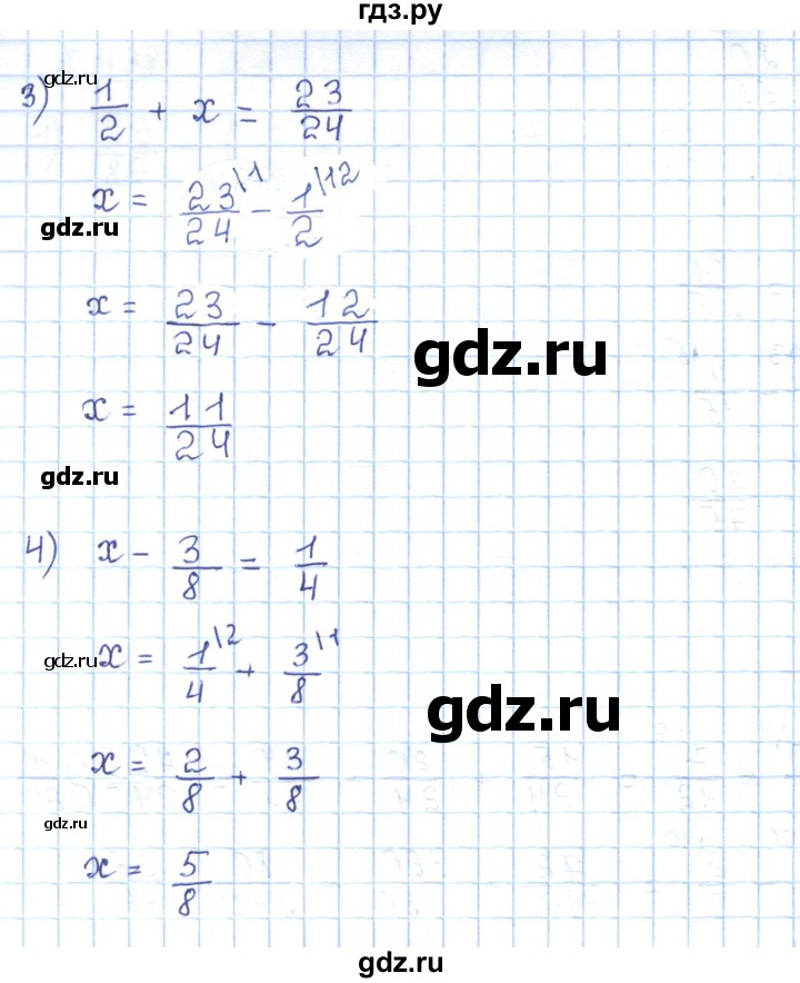 ГДЗ по математике 5 класс Абылкасымова   упражнение - 434, Решебник