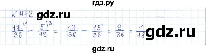 ГДЗ по математике 5 класс Абылкасымова   упражнение - 442, Решебник