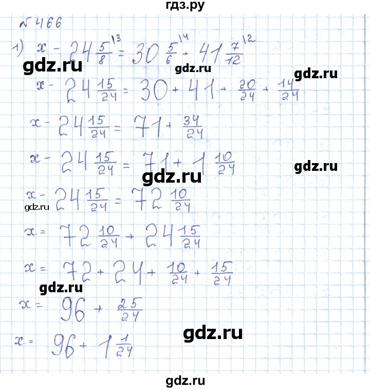 ГДЗ по математике 5 класс Абылкасымова   упражнение - 466, Решебник