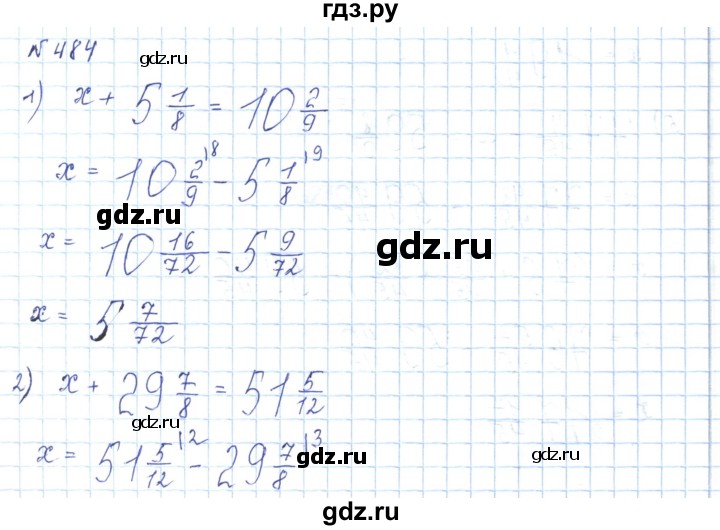 ГДЗ по математике 5 класс Абылкасымова   упражнение - 484, Решебник