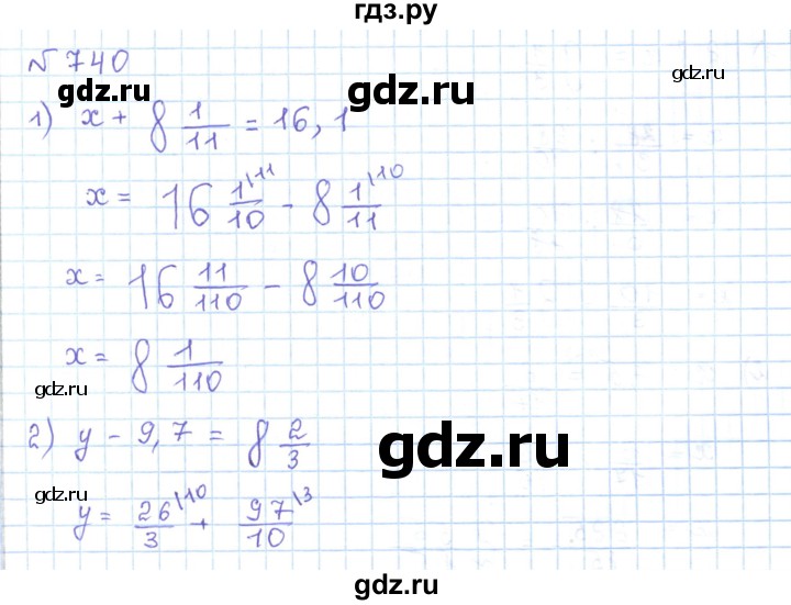 ГДЗ по математике 5 класс Абылкасымова   упражнение - 740, Решебник