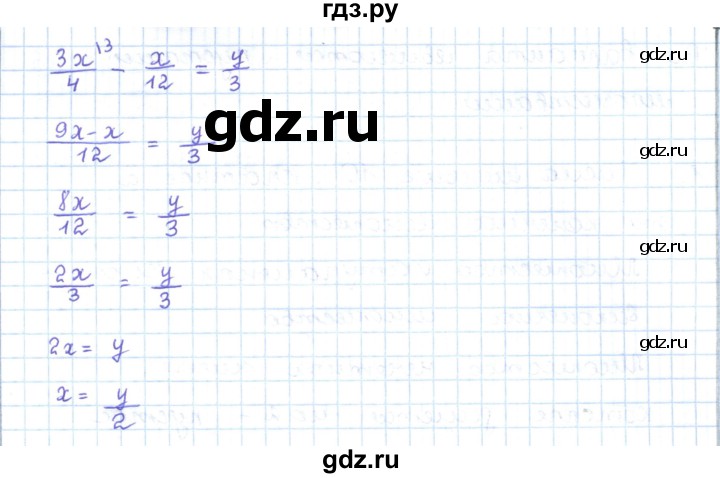 ГДЗ по математике 5 класс Абылкасымова   упражнение - 778, Решебник