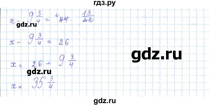 ГДЗ по математике 5 класс Абылкасымова   упражнение - 943, Решебник