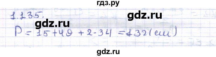 ГДЗ по геометрии 8 класс Шыныбеков   раздел 1 - 1.135, Решебник