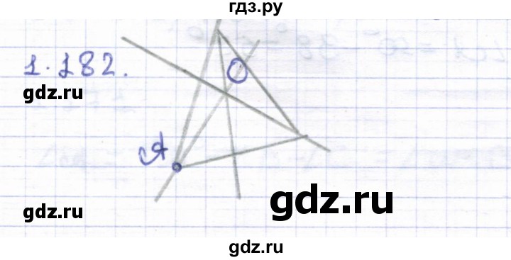 ГДЗ по геометрии 8 класс Шыныбеков   раздел 1 - 1.182, Решебник