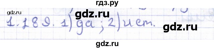 ГДЗ по геометрии 8 класс Шыныбеков   раздел 1 - 1.189, Решебник