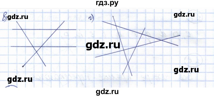 ГДЗ по геометрии 7 класс Смирнов   упражнение / параграф 1 - 1.10, Решебник