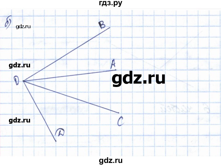 ГДЗ по геометрии 7 класс Смирнов   упражнение / параграф 4 - 4.6, Решебник