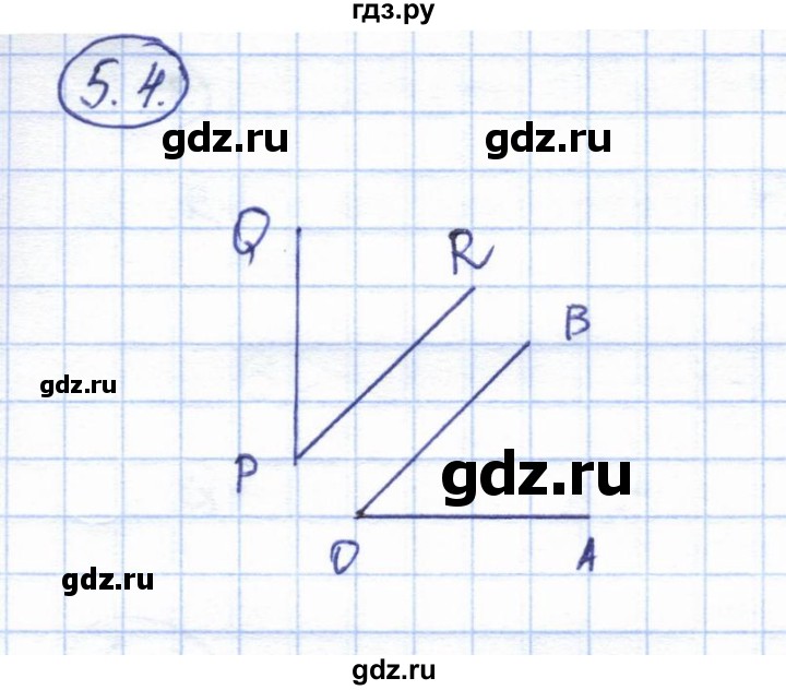ГДЗ по геометрии 7 класс Смирнов   упражнение / параграф 5 - 5.4, Решебник