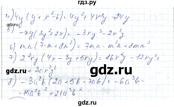 ГДЗ по алгебре 7 класс Абылкасымова   параграф 13 - 13.1, Решебник