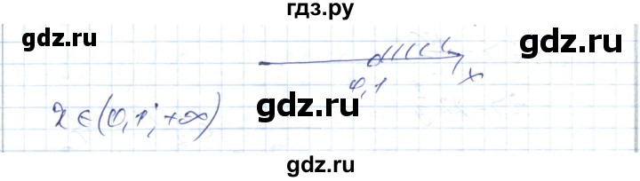 ГДЗ по алгебре 7 класс Абылкасымова   параграф 32 - 32.29, Решебник