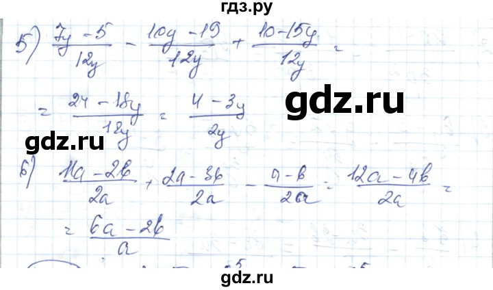 ГДЗ по алгебре 7 класс Абылкасымова   параграф 39 - 39.4, Решебник
