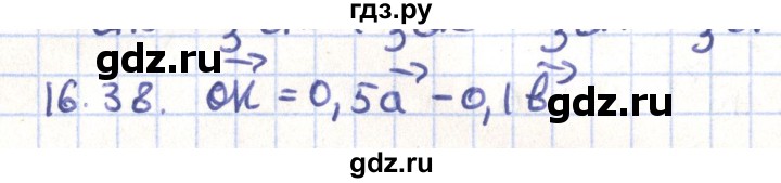 ГДЗ по геометрии 9 класс Мерзляк  Углубленный уровень параграф 16 - 16.38, Решебник