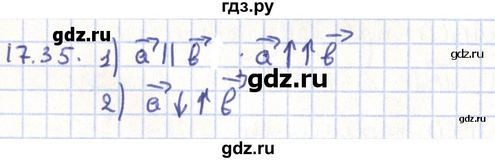 ГДЗ по геометрии 9 класс Мерзляк  Углубленный уровень параграф 17 - 17.35, Решебник