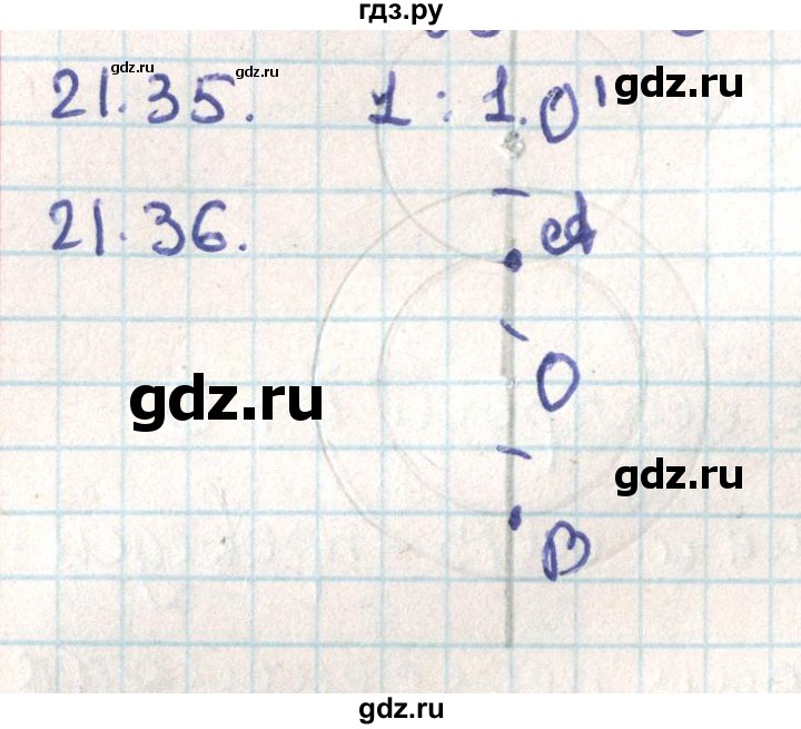 ГДЗ по геометрии 9 класс Мерзляк  Углубленный уровень параграф 21 - 21.36, Решебник