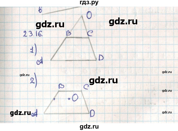 ГДЗ по геометрии 9 класс Мерзляк  Углубленный уровень параграф 23 - 23.16, Решебник