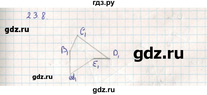 ГДЗ по геометрии 9 класс Мерзляк  Углубленный уровень параграф 23 - 23.8, Решебник