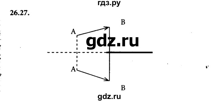 ГДЗ по физике 8 класс  Генденштейн   тема 26 - 26.27, Решебник к задачнику
