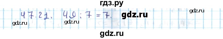 ГДЗ по алгебре 10 класс Мерзляк  Углубленный уровень параграф 47 - 47.21, Решебник №2