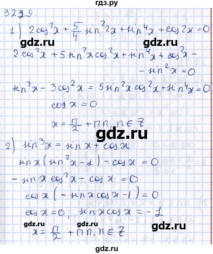 ГДЗ по алгебре 10 класс Мерзляк  Углубленный уровень параграф 32 - 32.19, Решебник №1