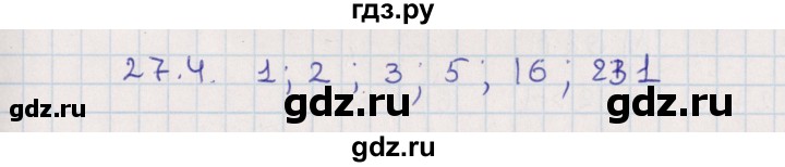 ГДЗ по алгебре 9 класс Мордкович   §27 - 27.4, Решебник