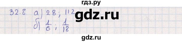 ГДЗ по алгебре 9 класс Мордкович   §32 - 32.8, Решебник