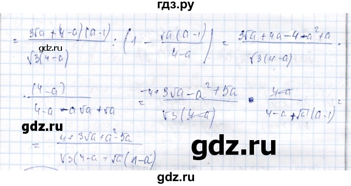 ГДЗ по алгебре 9 класс Шыныбеков   раздел 4 - 4.108, Решебник