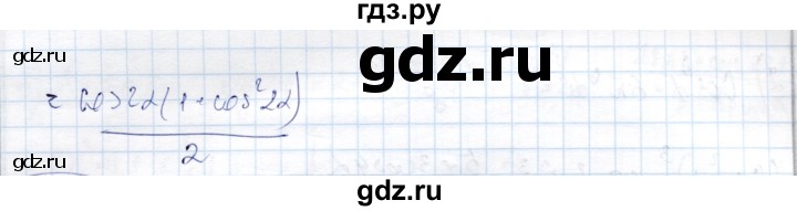 ГДЗ по алгебре 9 класс Шыныбеков   раздел 4 - 4.158, Решебник