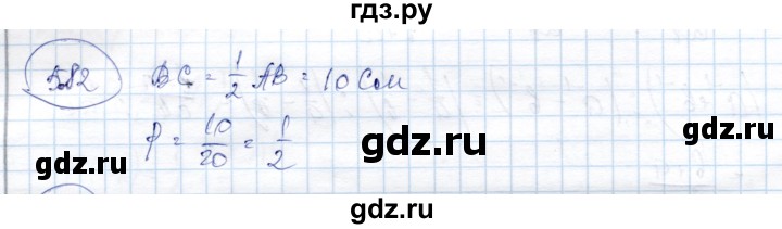 ГДЗ по алгебре 9 класс Шыныбеков   раздел 5 - 5.82, Решебник