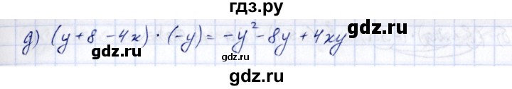 ГДЗ по алгебре 7 класс Зубарева рабочая тетрадь  §31 - 31.3, Решебник