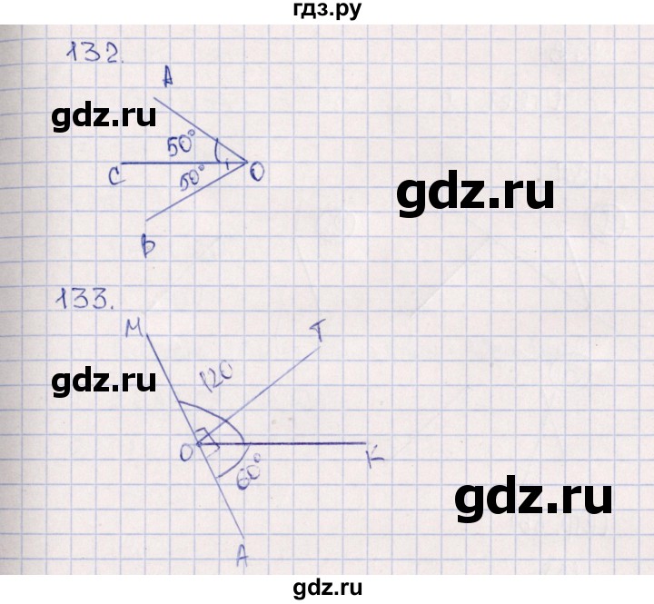 ГДЗ по математике 5 класс  Бунимович тетрадь-тренажер  страница - 54, Решебник